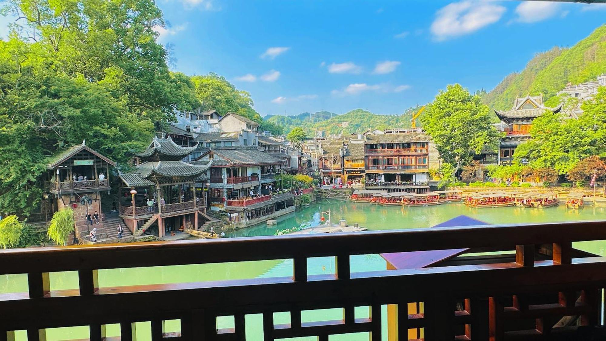 凤凰 揽奇居客栈酒店 外观 照片